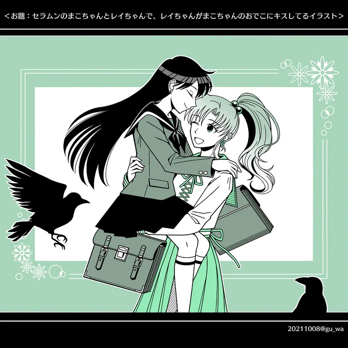 @marbouya リクエストのまこレイ絵描きました! 