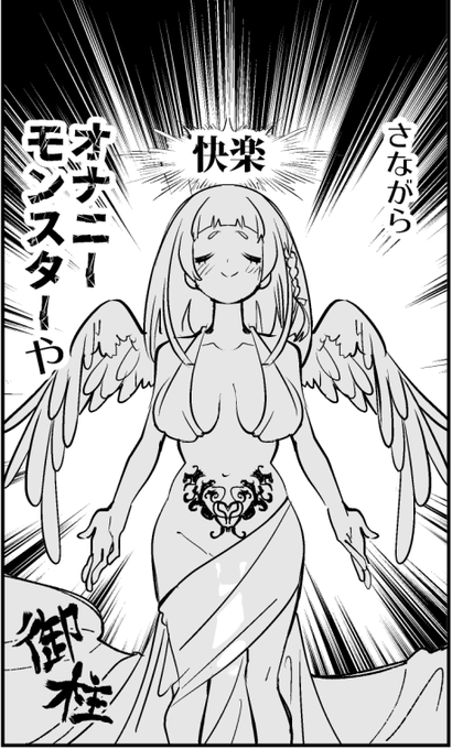 どうして…… https://t.co/04yVj2GPcM 