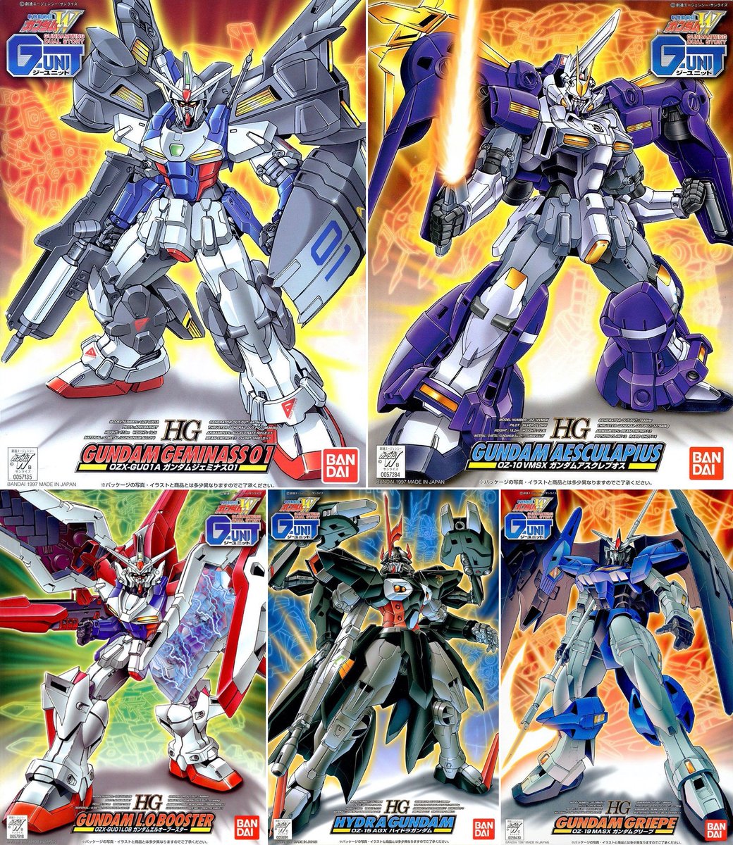 ガンプラボックアートの世界 (@gunplaboxart) / X