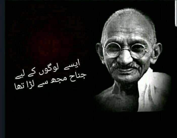 U م E R ♥️ 🇵🇸 tweet media