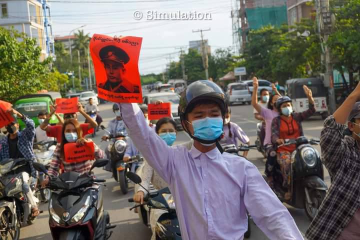 KhonHset's tweet photo. Protest against military dictatorship by Mandalay Based Universities Students Union despite the presence of massive junta forces #ASEAN_StandForDemocracy #WhatsHappeningInMyanmar #Oct8Coup https://t.co/9BJQ6LSvxe