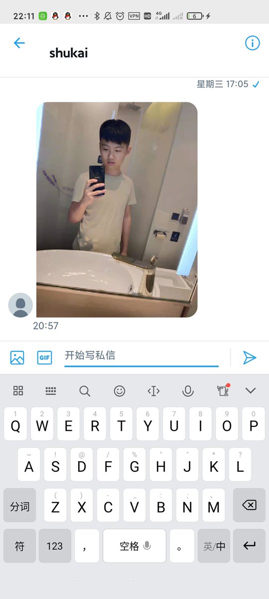 嘴炮男，很会恶心人，挂一下 https://t.co/QRa8nORk0q
