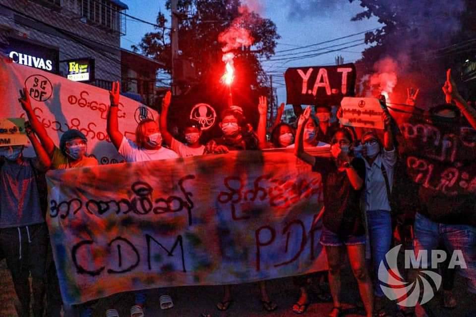 Protest against military dictatorship by Students Union Forces &amp; Township Strike Forces
#ASEAN_StandForDemocracy #WhatsHappeningInMyanmar #Oct8Coup