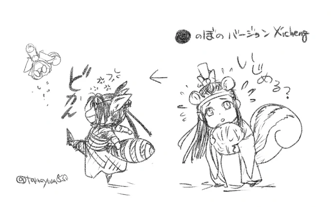 もっとほのぼのとお兄様の誕生日をお祝いしようとしたらなぜ●のぼのになった 