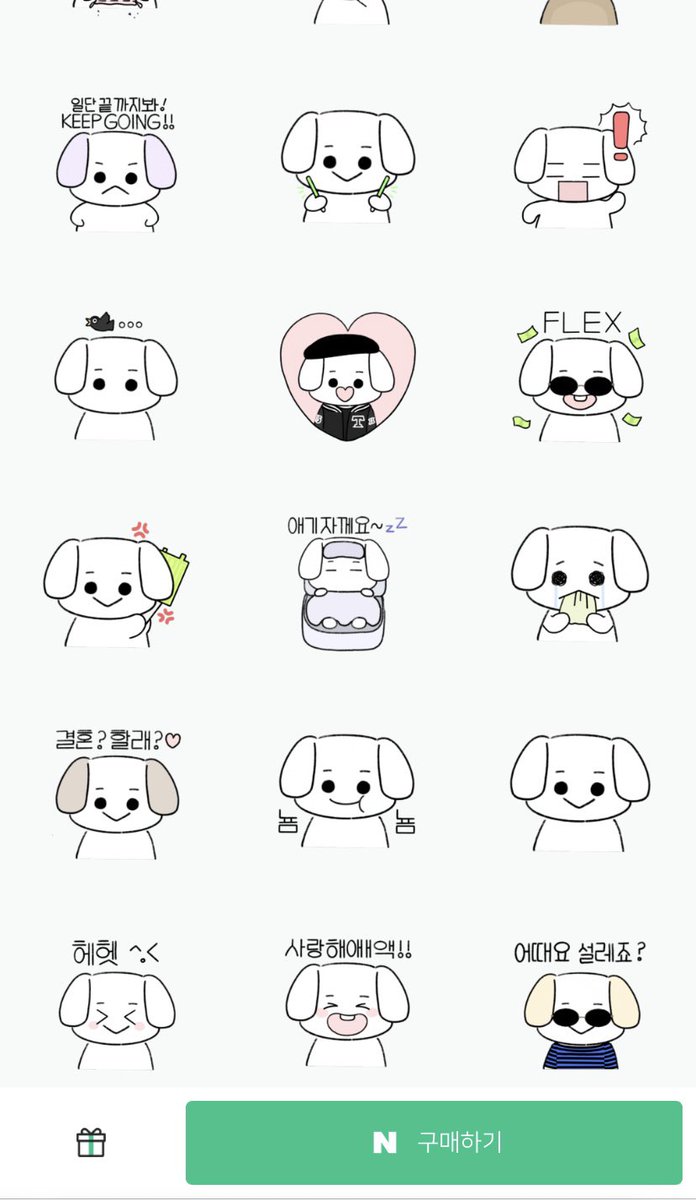 zve1y_'s tweet photo. #RT 🐶블로그 오복이 임티 런칭 ❥ · ﾟ₊ 

블로그 임티 런칭기념(?)+임티홍보
차원에서 소소하게 알티이벵 합니다~🐶
당첨되신 분께 임티비용 보내드려요오
블로그 쓰시는 시즈니분들.. 많관부 💭💚
알티 많이많이 부탁드려욤~~💚💚

#시즈니트친소 <-해시 빌립니댜 ..😅 https://t.co/Oj8SAQAoVI