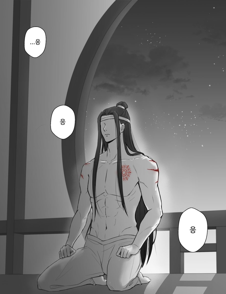 hdrgea_mdzs's tweet photo. 잊을 수 없는 
그 봄날 너의 

[목소리]

#망기무선_60분_전력 #魔道祖师 #마도조사 #MDZS #忘羨 #망무 https://t.co/wz57S95ID7