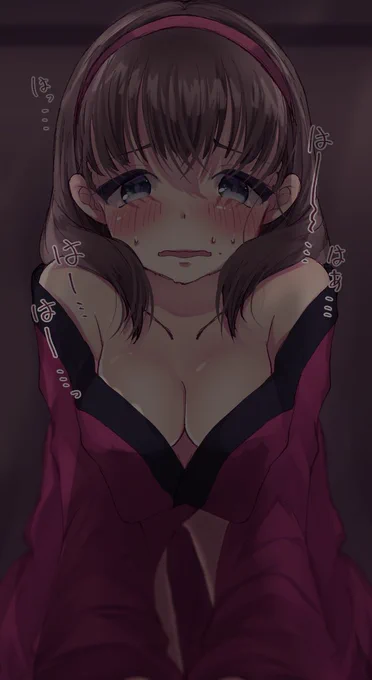 ※ちょっと注意※ 