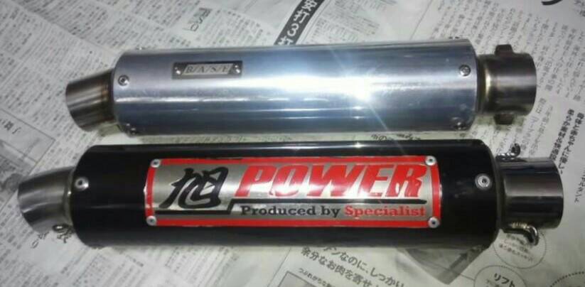 プロタッチ50πの激鳴きバッフルと同じ形のバッフル(新品) CBX音職人