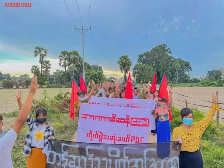 Protest against military dictatorship by residents from Taze
#ASEAN_StandForDemocracy #WhatsHappeningInMyanmar #Oct8Coup
