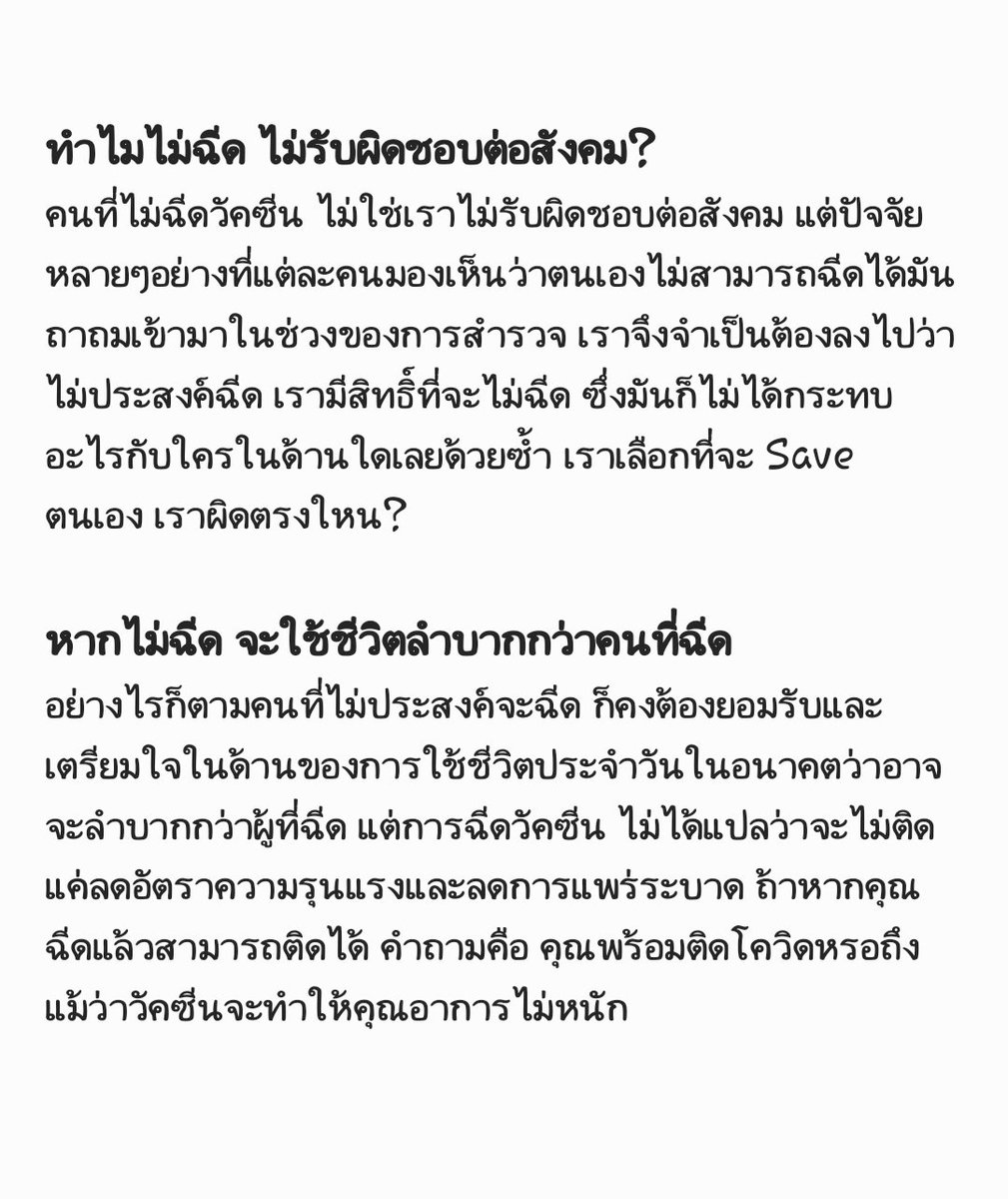 Mop.eem tweet media