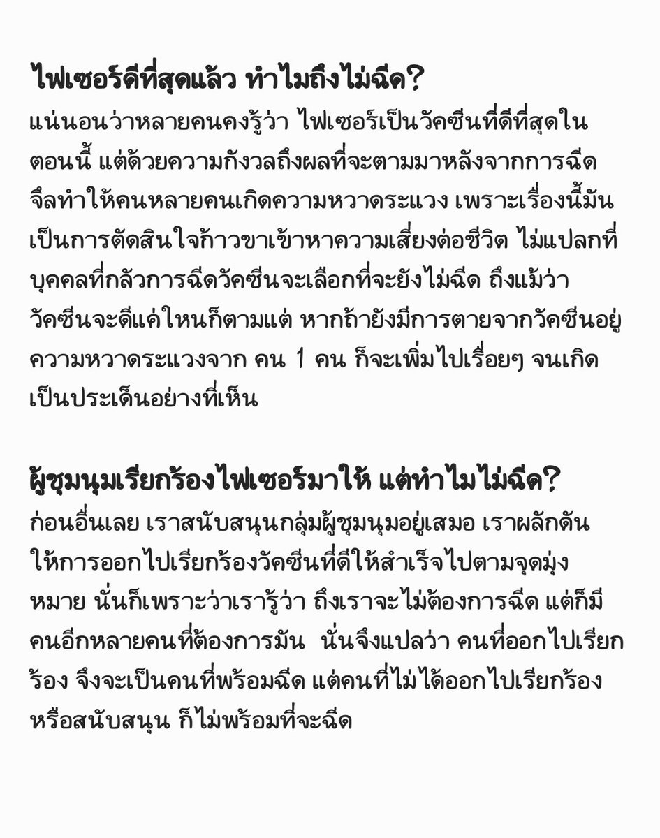 Mop.eem tweet media