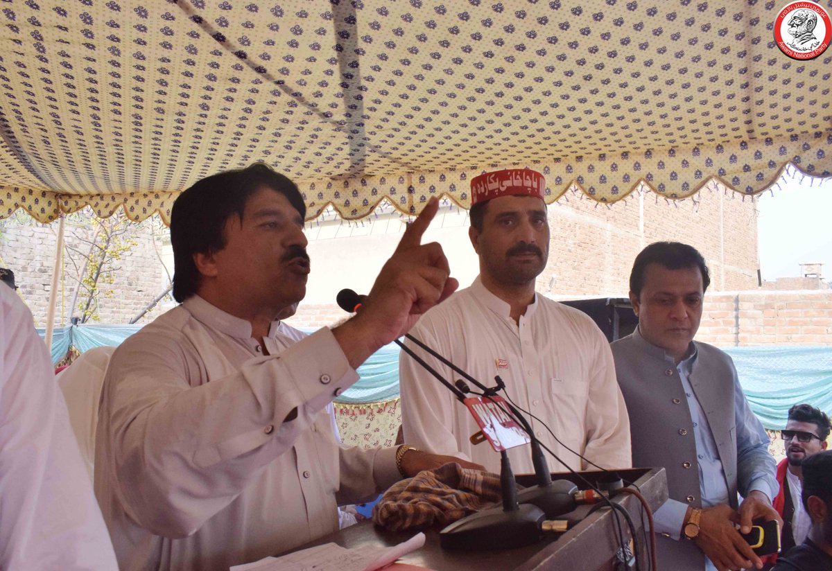 ANPMarkaz's tweet photo. پی کے 67 پشاور ورکرز کنونشن۔ عوامی نیشنل پارٹی کے صوبائی سینئر نائب صدر خوشدل خان، ضلعی صدر ملک فرہاد خان اور سابق ضلعی صدر ملک نسیم خطاب کررہے ہیں۔
#ANPPeshawar | #PK67 https://t.co/N2IWMIcFkc