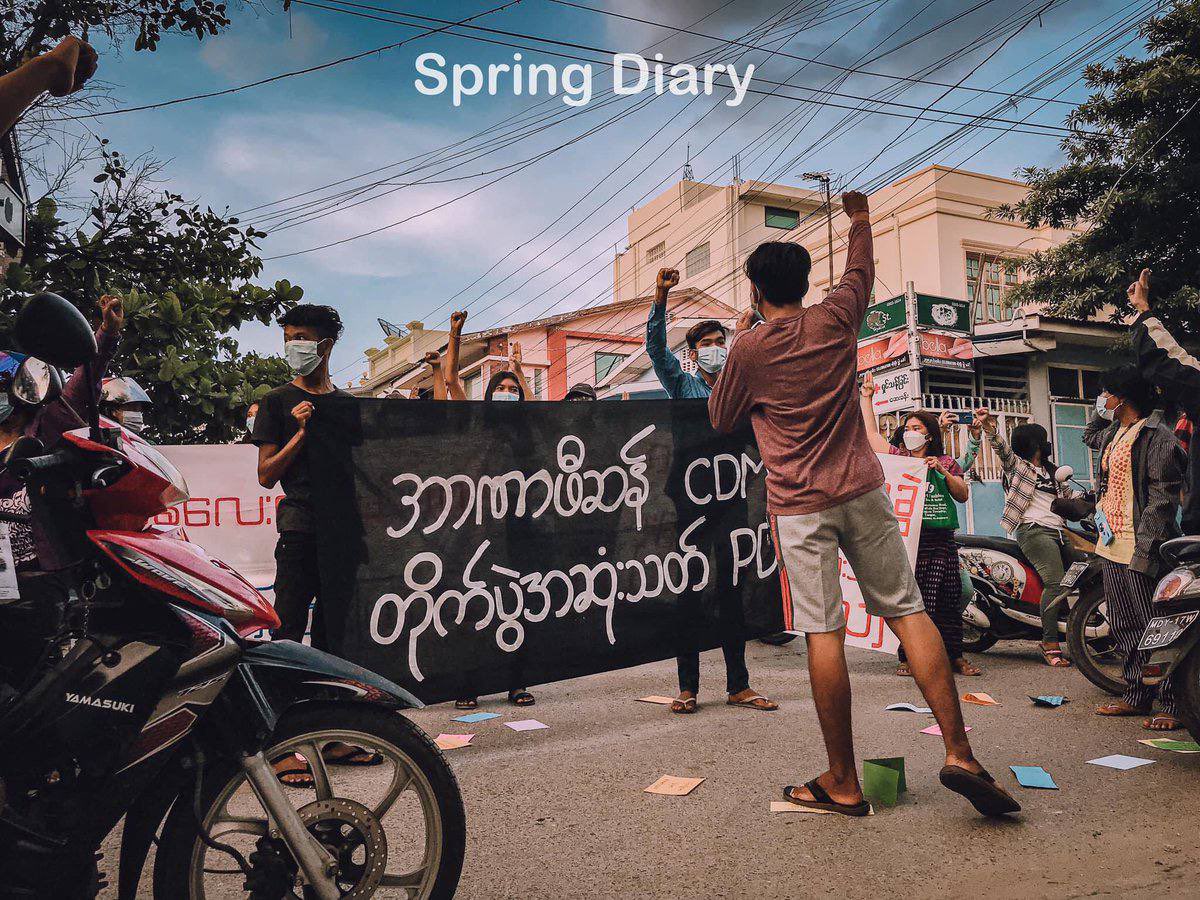Despite the difficulties, the Never Cold Blooded Mandalay Youths Strike organised a protest demanding the quick overthrow of the military dictatorship.
#ASEAN_StandForDemocracy
#Oct8Coup
#WhatsHappeningInMyanmar