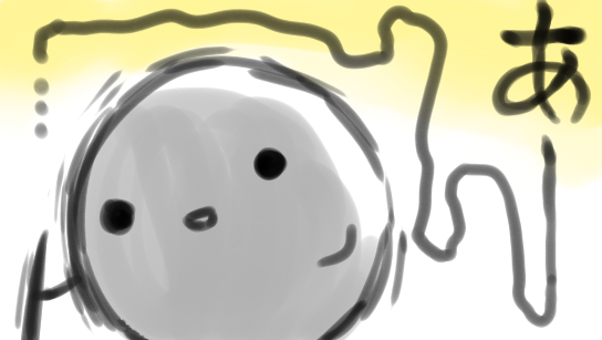 地球環境問題のtwitterイラスト検索結果 地球環境問題のtwitterイラスト検索結果