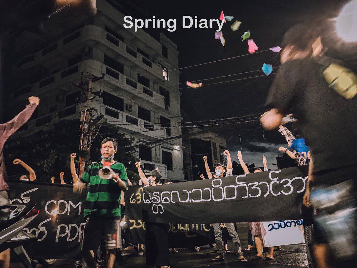 Protest against military dictatorship by powerful Mandalay Alliance Strike despite junta’s tight security
#ASEAN_StandForDemocracy #WhatsHappeningInMyanmar #Oct8Coup