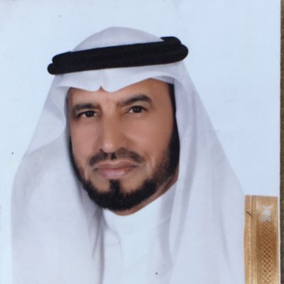 يتقدم رئيس #غرفة_ينبع أ. أحمد الشغدلي وأعضاء مجلس الإدارة والأمانة العامة،بخالص التعازي والمواساة لأبناء وأخوان الفقيد الدكتور سعيد بن عليثة الجريسي ،الذي وافته المنيه أمس الخميس،سائلا الله عز وجل أن يتغمده بواسع رحمته،وأن يلهم أهله وذويه الصبر والسلوان..إنا لله وإنا اليه راجعون.