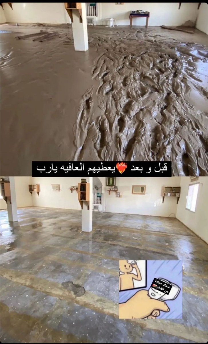 att_om_'s tweet photo. #عمان_عظيمه_بشعبها
صدقققق شعب عظيييييييم 😭❤️🔥 الله يرزقكم الجنة بدون حساب ولا سابق عذاب https://t.co/eKoFcfD3tr