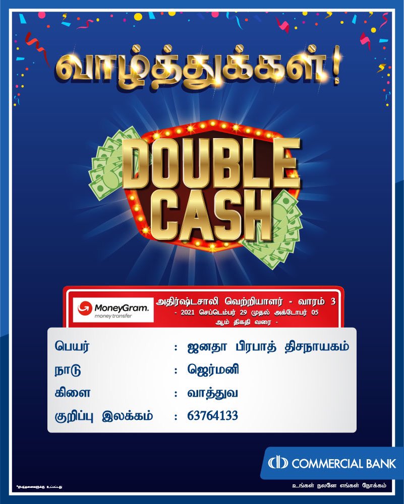 ComBank_LK's tweet photo. Double Cash lucky winner of the third week. For more info - https://t.co/oVrZztNk3x
#ComBank #DoubleCash #MoneyGram https://t.co/4x843TkHGk