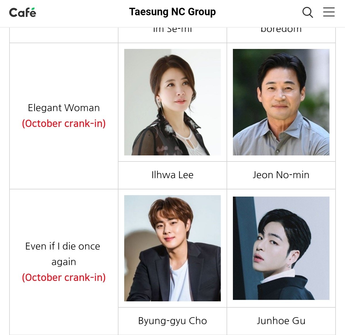 𝚁𝚑𝚎 Source T Co Irfpktqdqd Tkwpcnfak Ikon 아이콘 Yg Ikonic T Co B0ztaitcqi Twitter