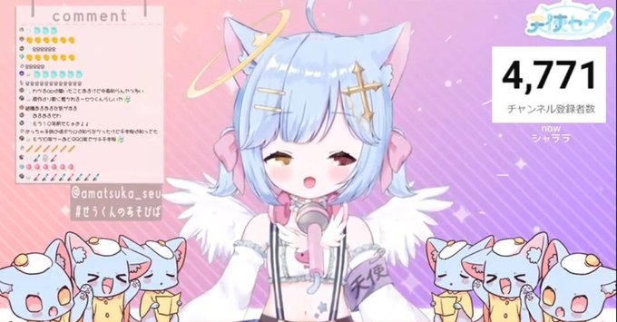 聖歌隊のtwitterイラスト検索結果