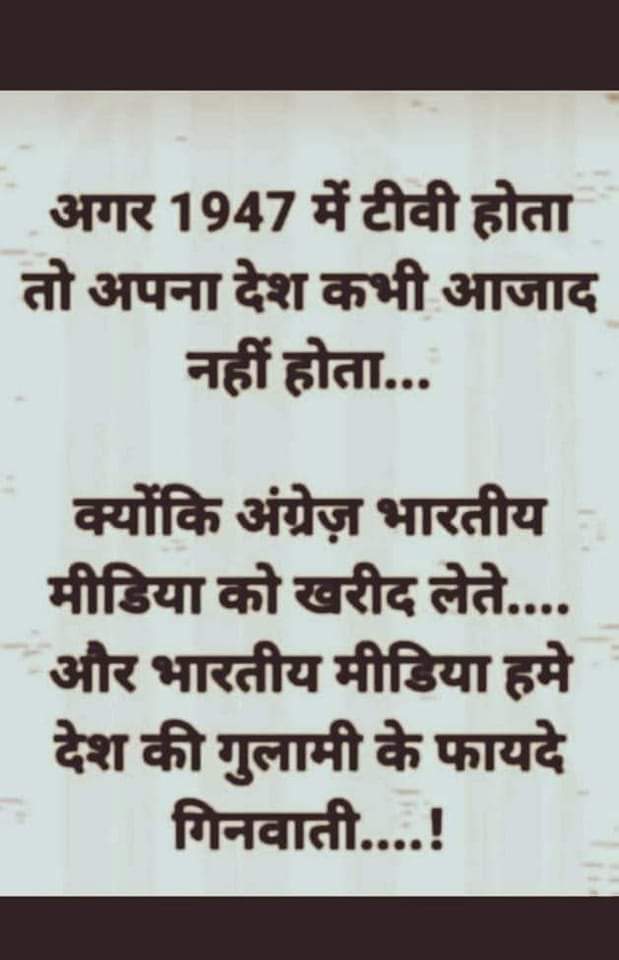 Rahulku70877783's tweet photo. https://t.co/BptWEbF9pP