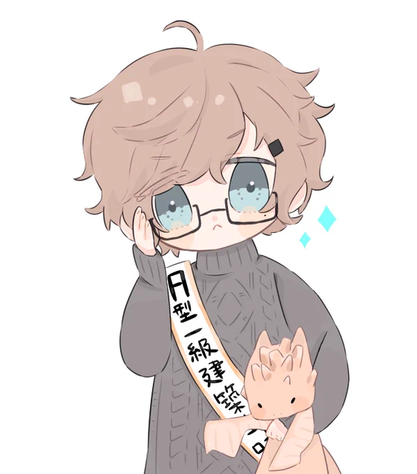 #繋がらなくていいから俺の叶を見てくれ
オビンジョウ 