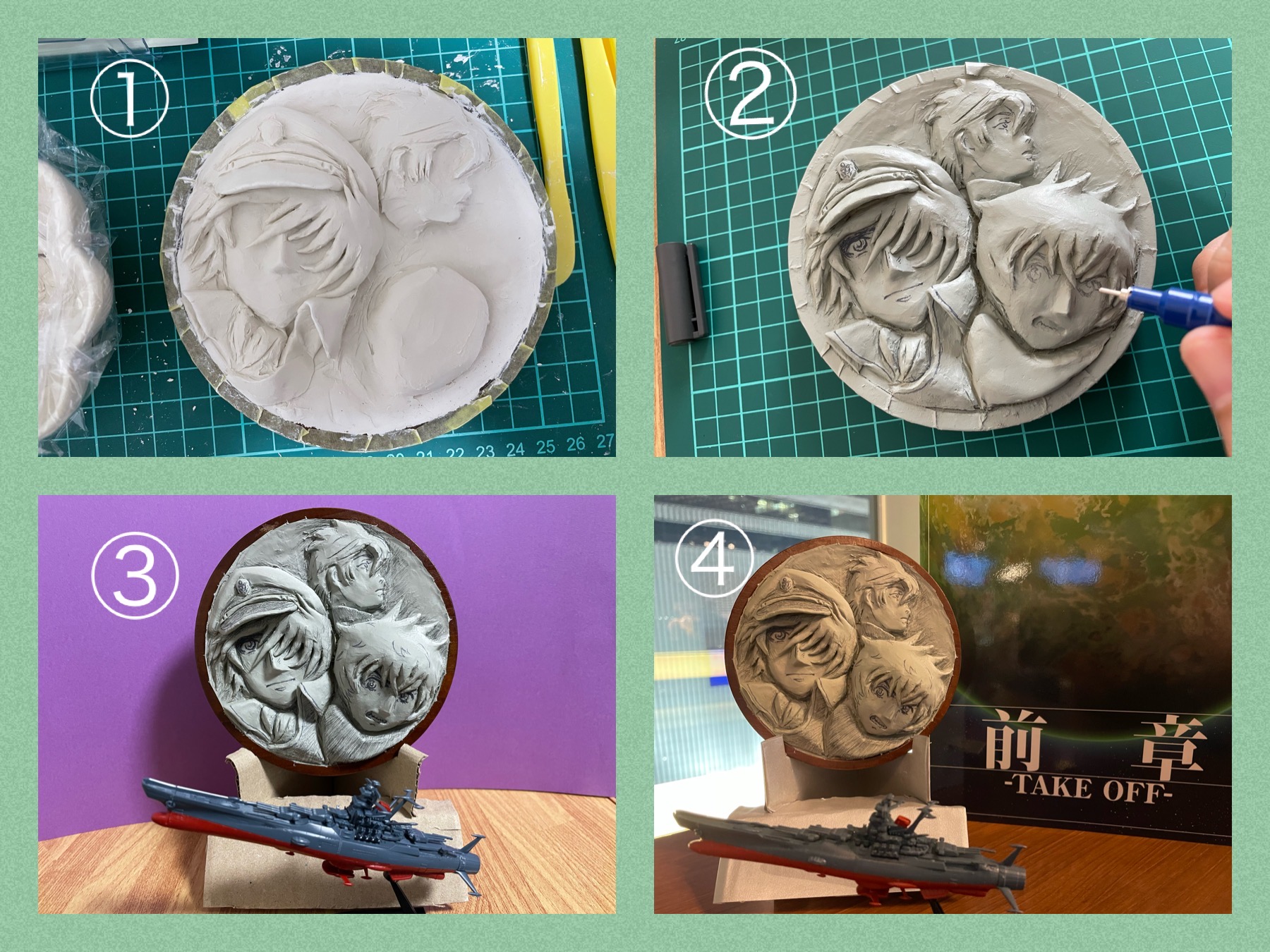 石粉粘土 ミラー 博多 美月 （茶々丸亭） on X: 