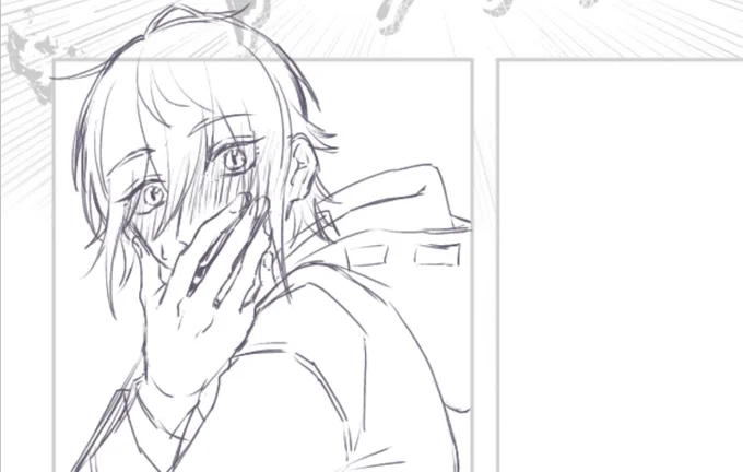 ドッ………? 