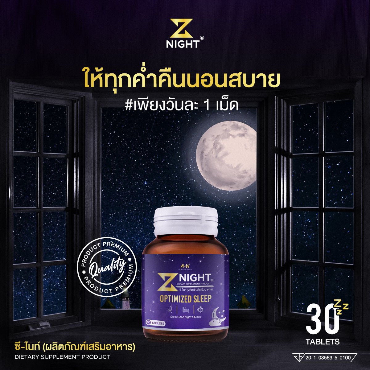 Real MlM By [Korn™®] tweet media