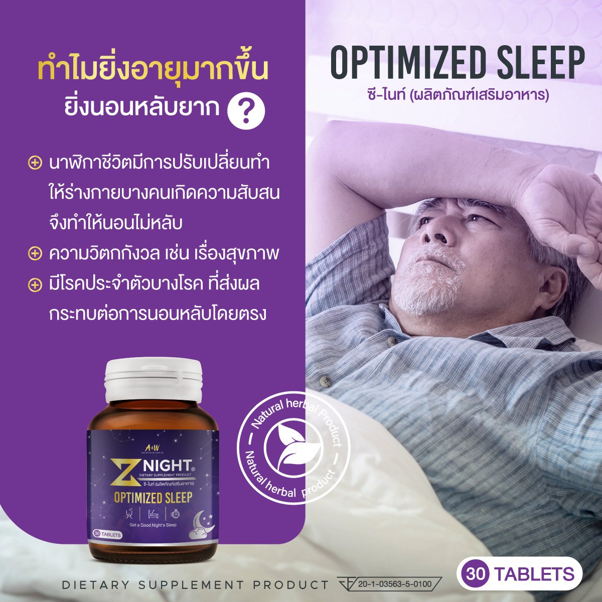 Real MlM By [Korn™®] tweet media