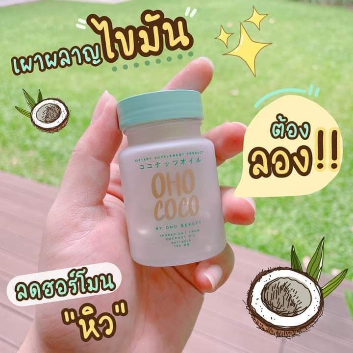 Real MlM By [Korn™®] tweet media