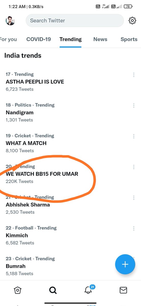 FaizAli7149's tweet photo. WE WATCH BB15 FOR UMAR RIAZ
#umarriaz https://t.co/Sxmr8kRXVq
