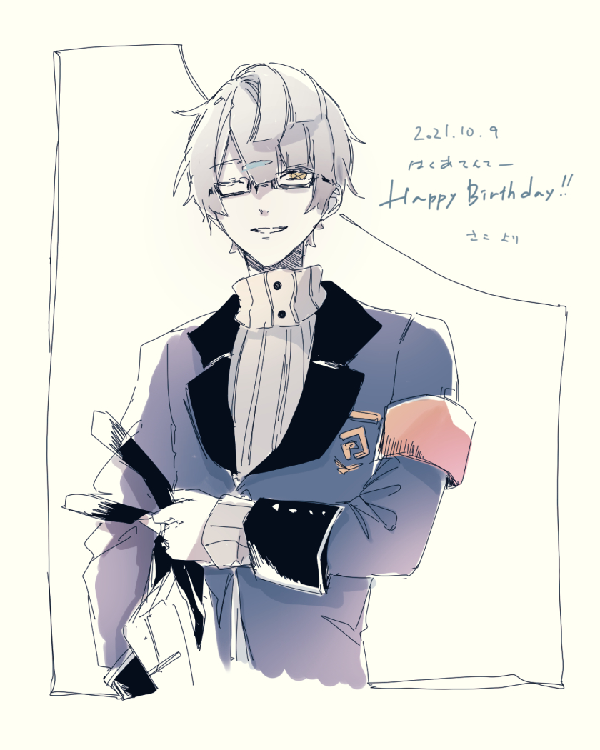 ハンドメイド フラワープリント 白亜様 ୨୧ 専用ページ 07mj3o4e0e Www Casg Cl