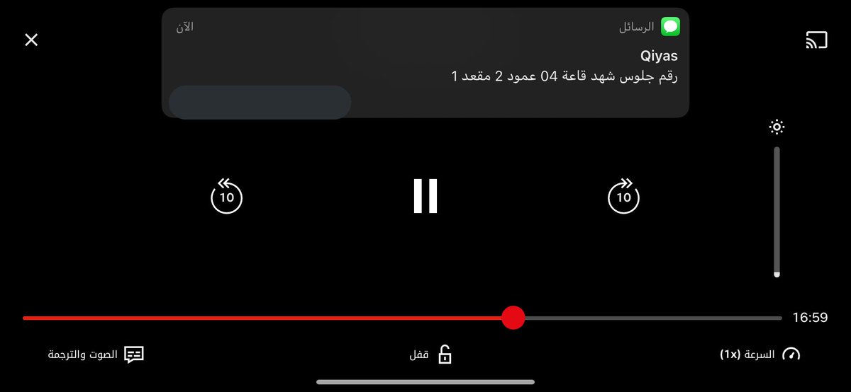 happy مود tweet media