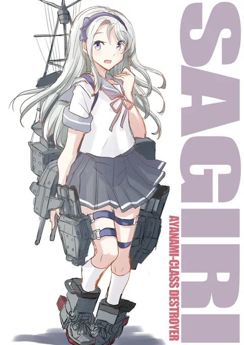 狭霧ちゃん描きました
僕は普段は丸顔気味に女の子を描くことが多いですがdrew氏の絵は面長なので頑張って寄せてみました
淡～い色合いが幸薄そうですきです 