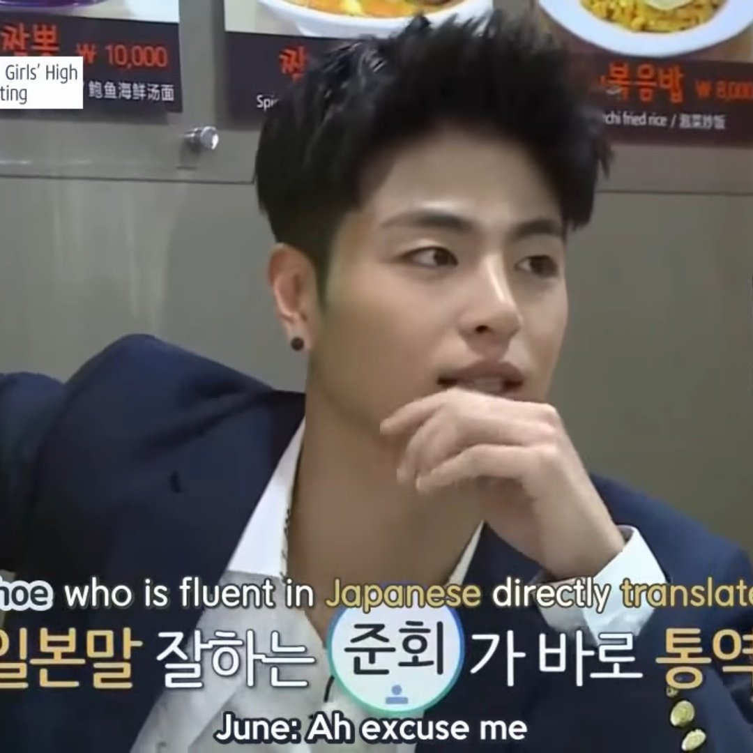 junhoefolder_'s tweet photo. he'll surely nail that role, i mean look at the face — 🥵

#JUNHOE #구준회 #iKON @tkwpcnfak ☽︎ https://t.co/snE2s4ypRY