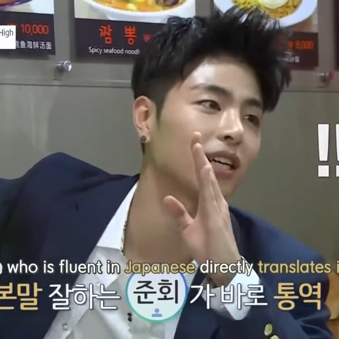 junhoefolder_'s tweet photo. he'll surely nail that role, i mean look at the face — 🥵

#JUNHOE #구준회 #iKON @tkwpcnfak ☽︎ https://t.co/snE2s4ypRY
