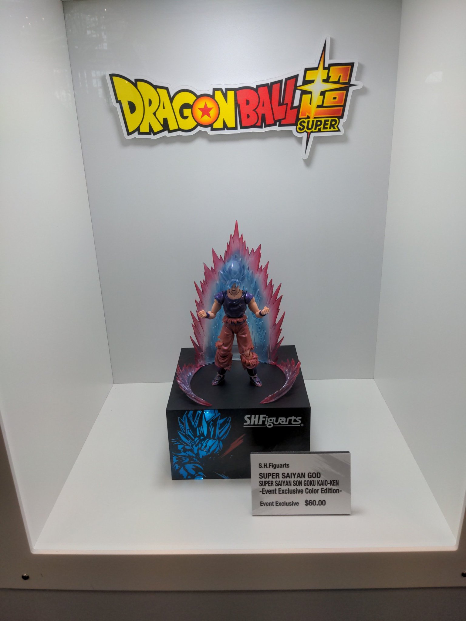 S.H.Figuarts SUPER SAIYAN GOD SUPER SAIYAN SON GOKU KAIO-KEN