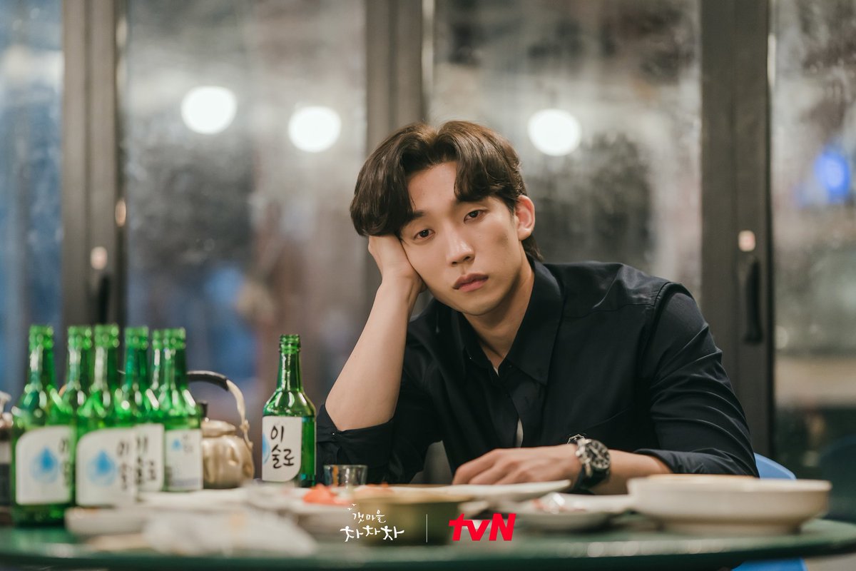 Cha yi. Cha yi. дорама приморская деревня ча. Cha yi. ли сан мин.