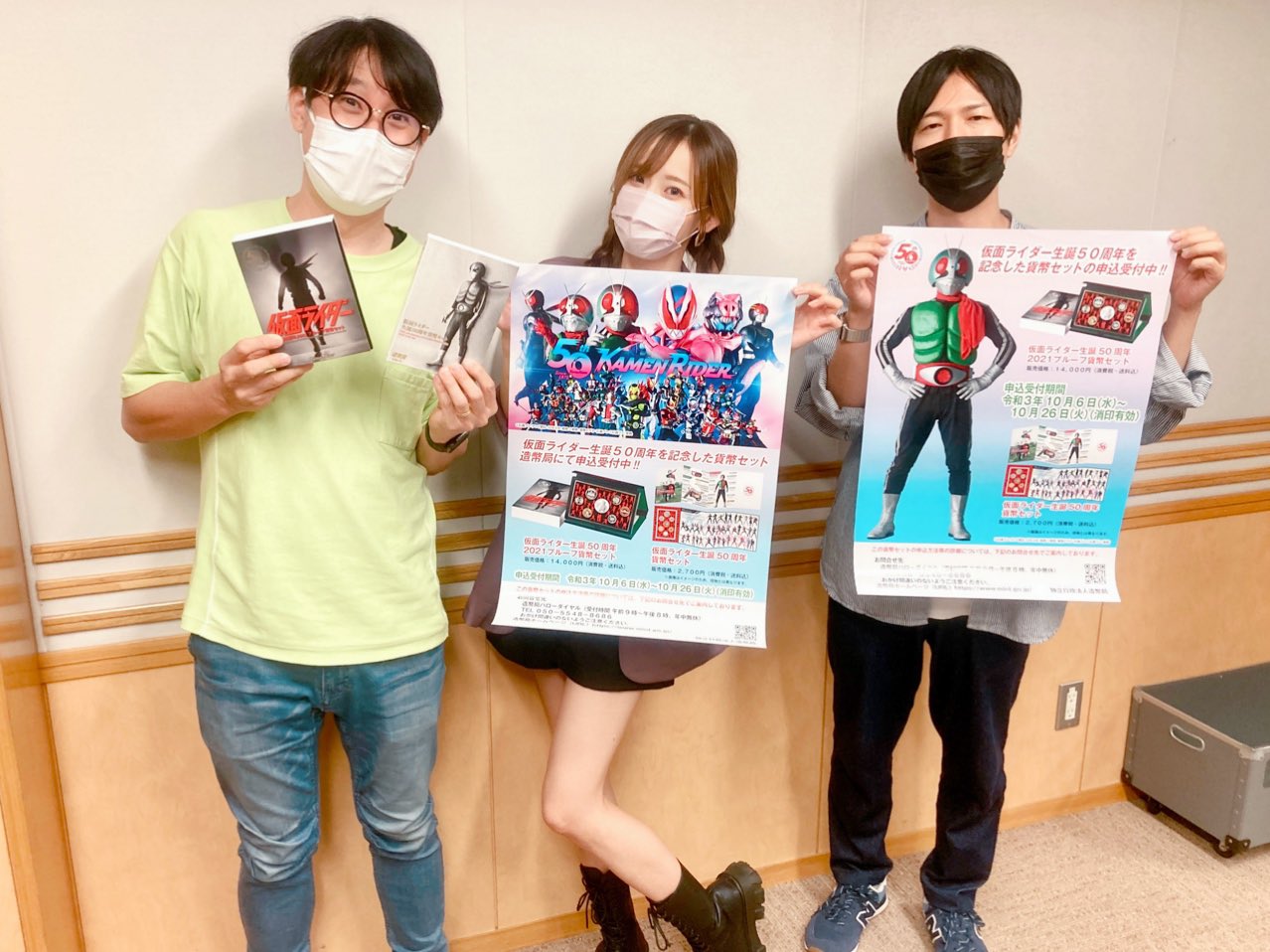 超人気高品質超人気高品質仮面ライダー生誕50周年2021プルーフ貨幣