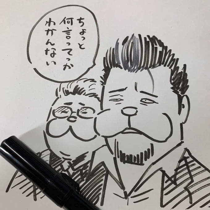 https://t.co/grqEwhJguq 