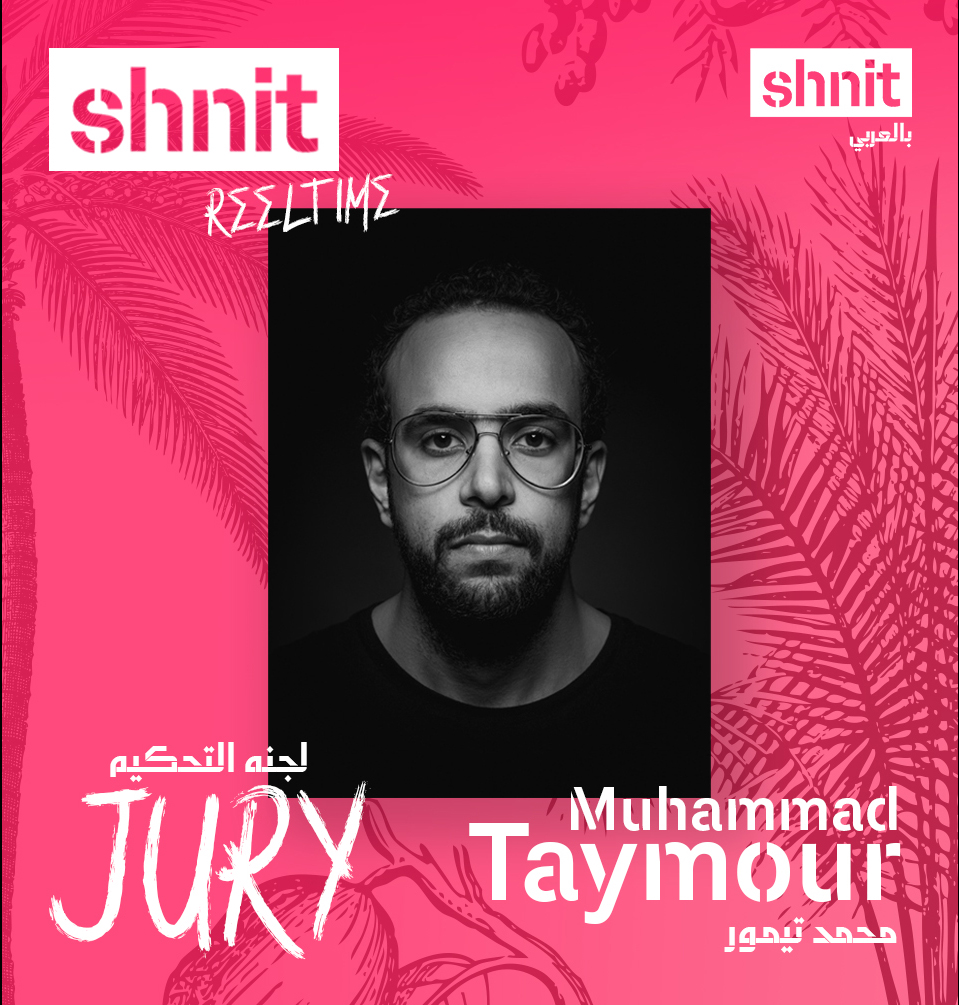 shnit بالعربي tweet media