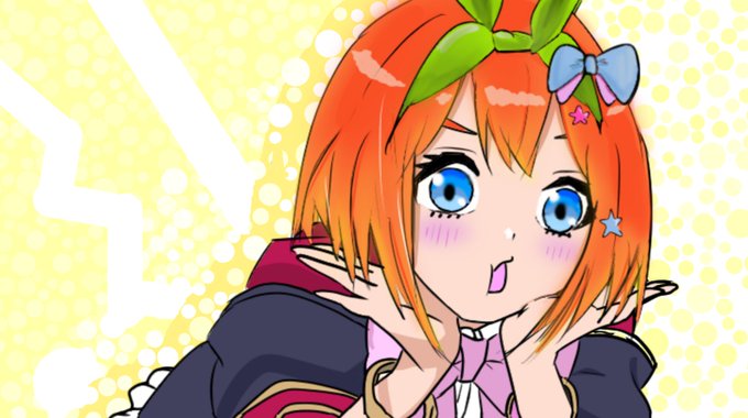 そらまめ@推し描き練習さんがTwitterに投稿した中野四葉(五等分の花嫁)のイラスト。