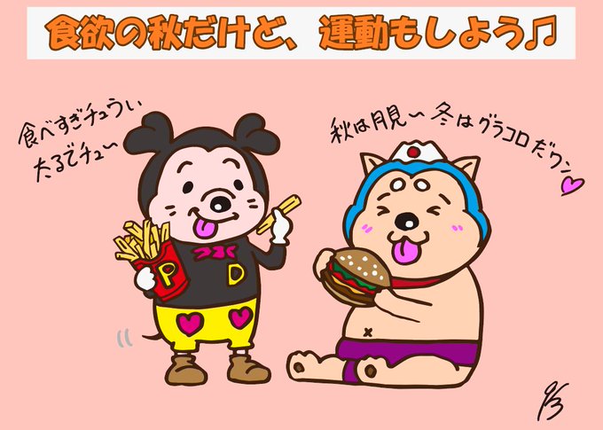 ワンピース100巻のtwitterイラスト検索結果