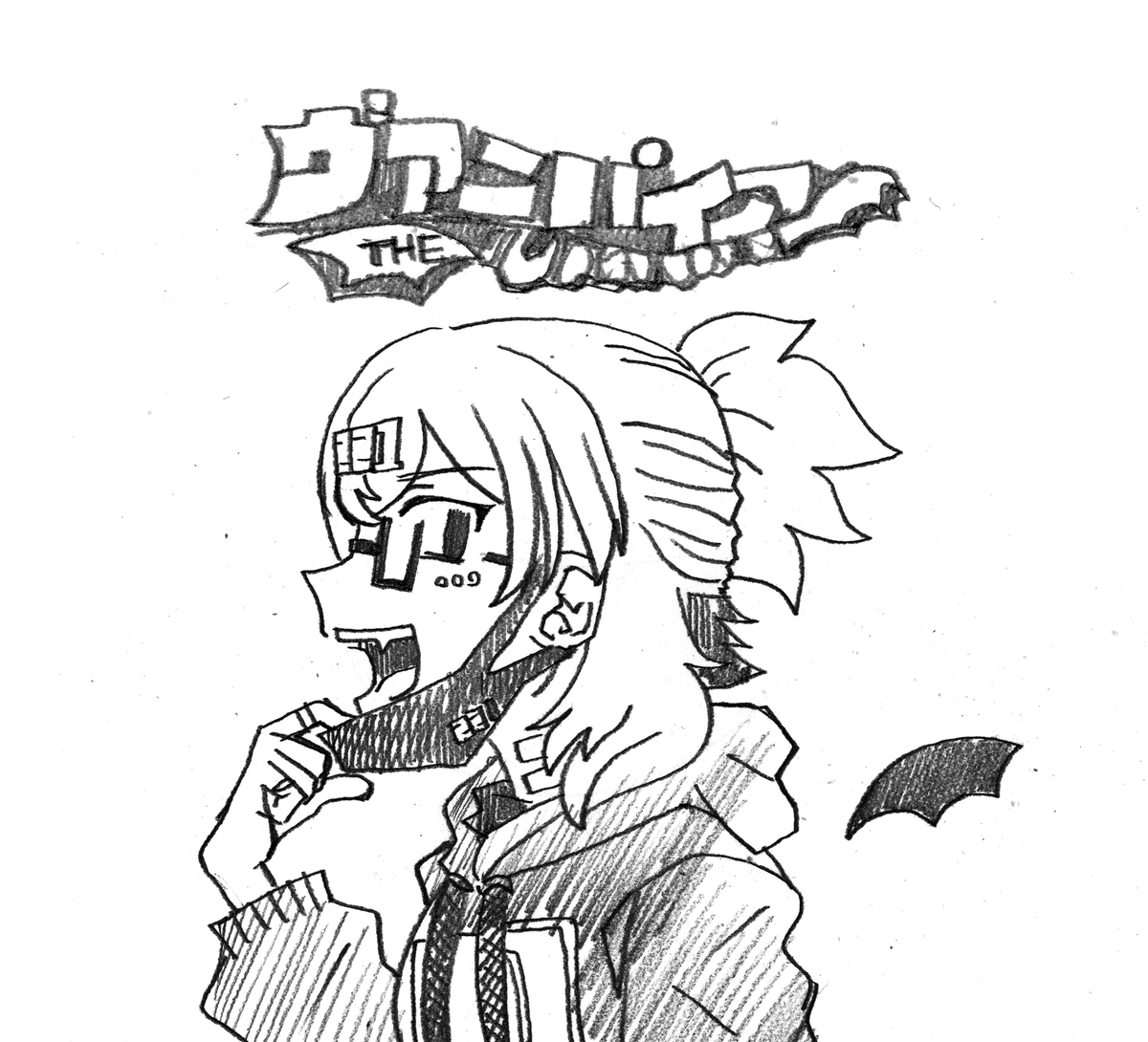 #221展 ヴァンパイア歌ってみた 