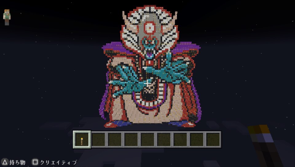 Minecraft 最新情報まとめ みんなの評価 レビューが見れる ナウティスモーション 15ページ目