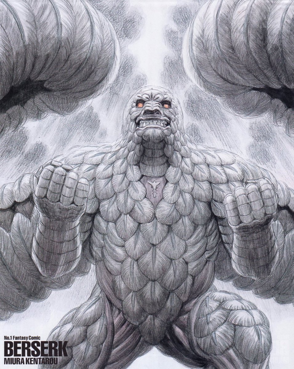 ٹوئٹر پر モズグス ہیش ٹیگ