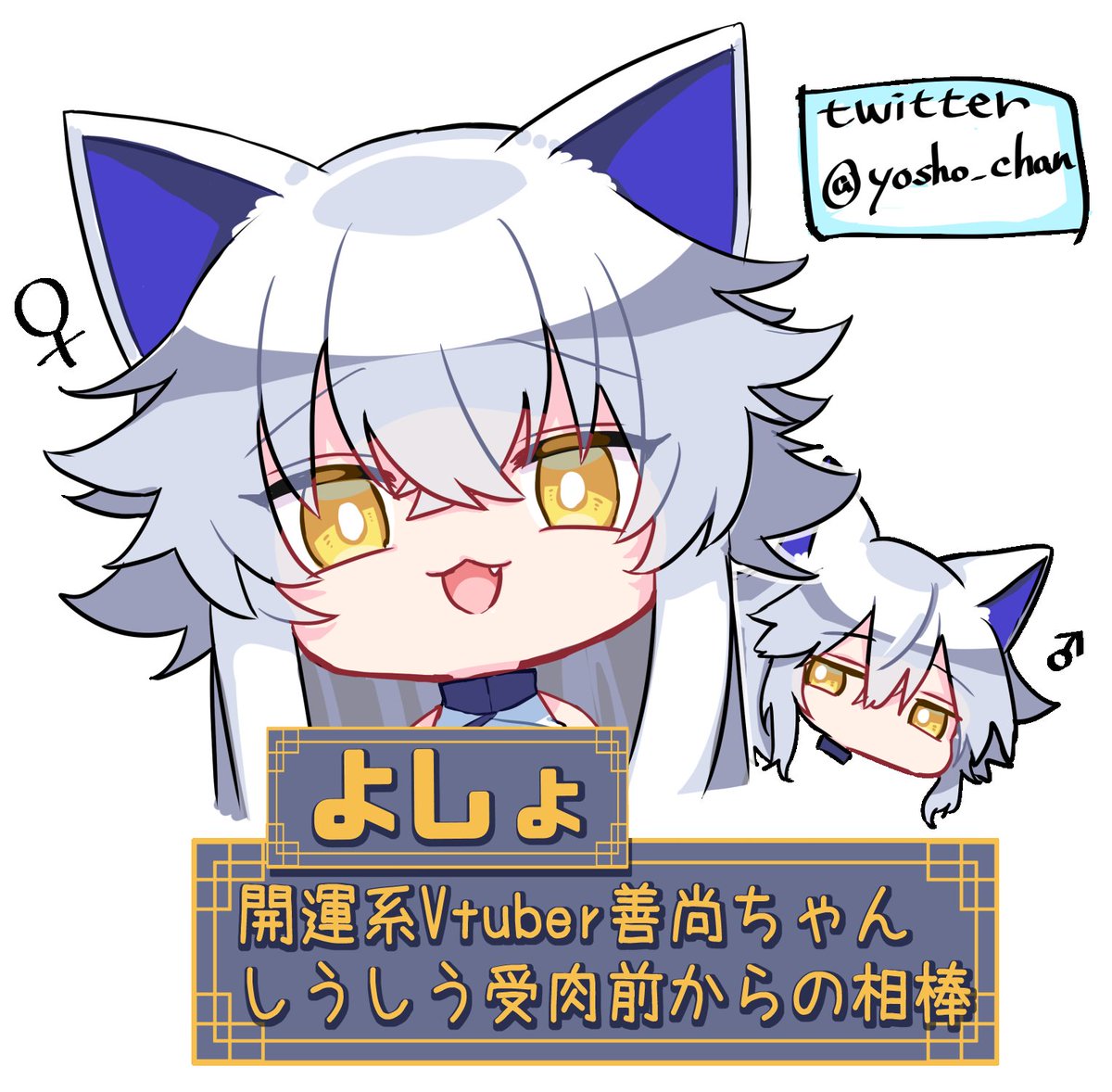 yellow eyes animal ears 1girl white hair fang wolf ears looking at viewer  illustration images
