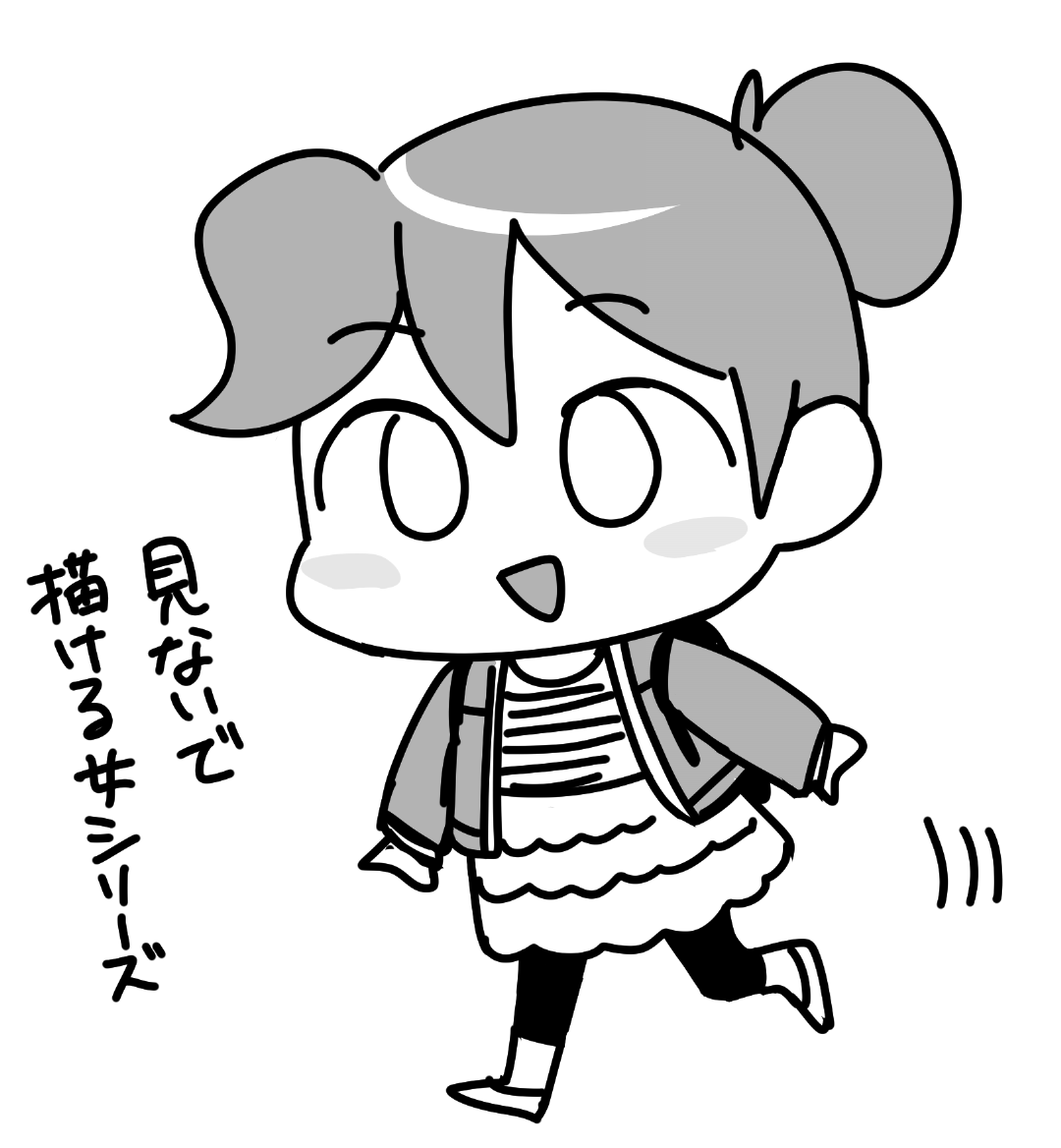 私服高校憧れあった 