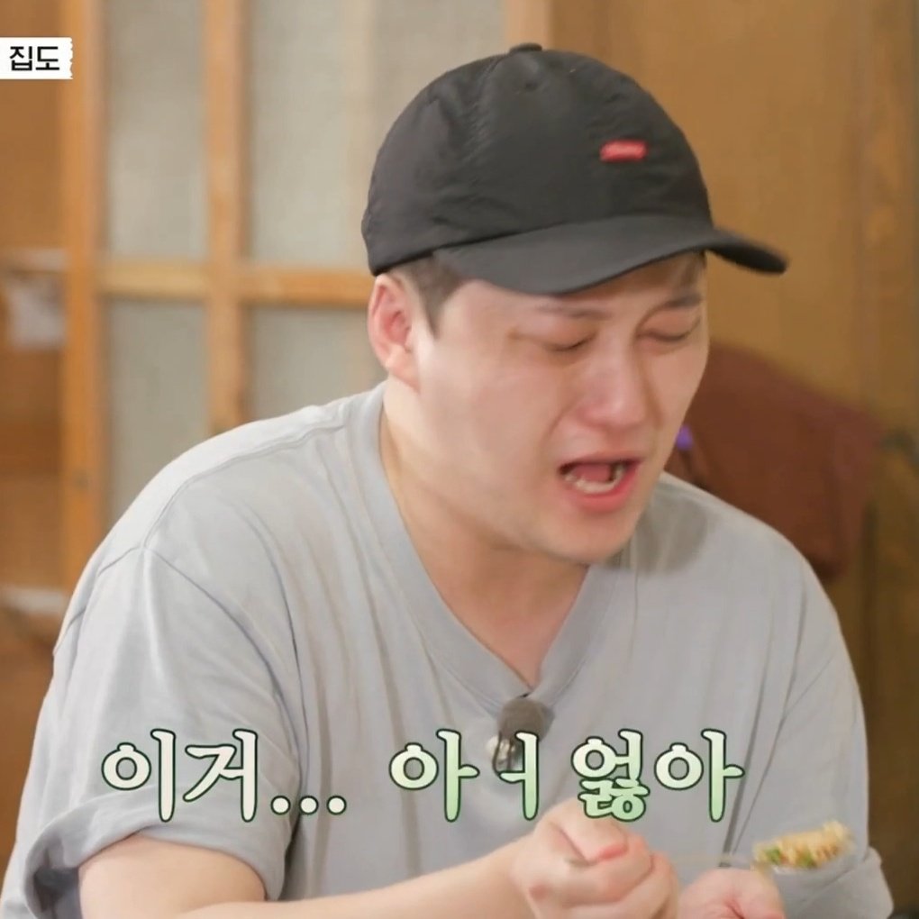 뀨즈 네컷만화.jpg